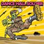 Dance Hall Soldier